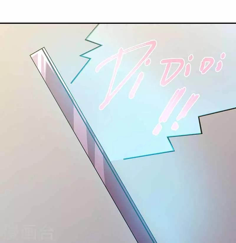 第17话 期待-第17话