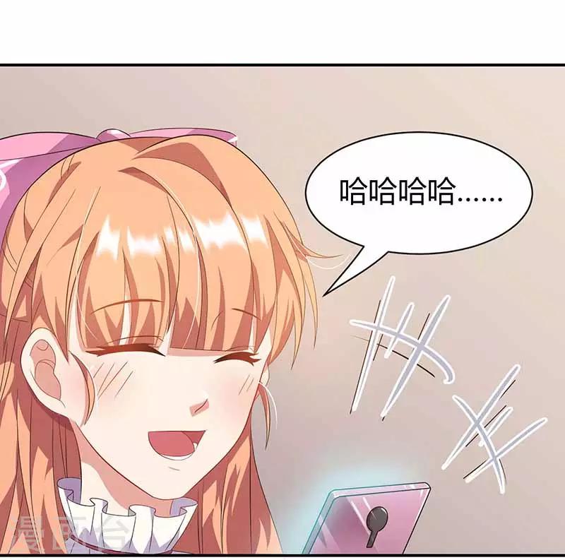 第17话 期待-第17话