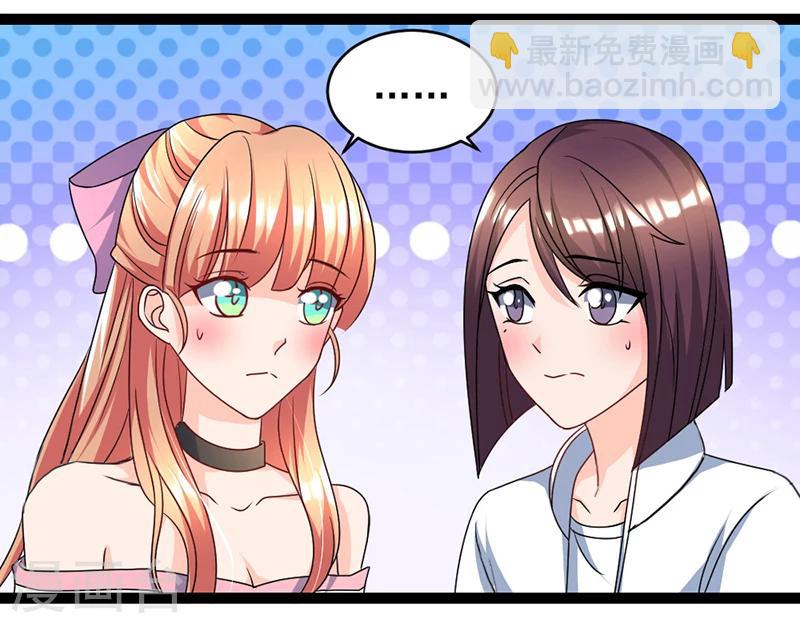 第3话 要一起吃饭吗？-第3话