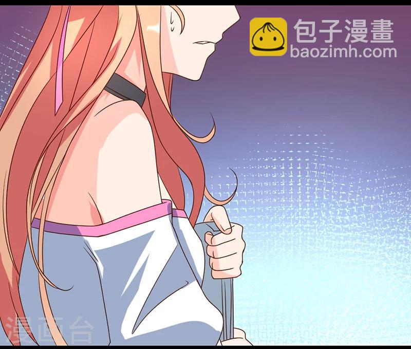 第3话 要一起吃饭吗？-第3话