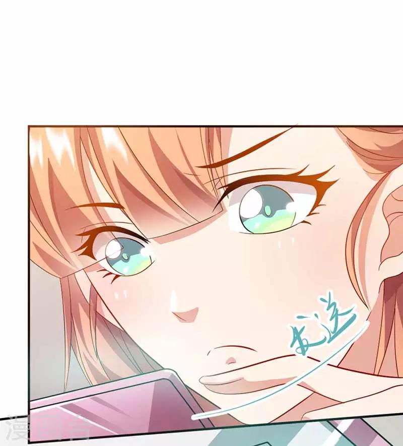 第21话 见面-第21话