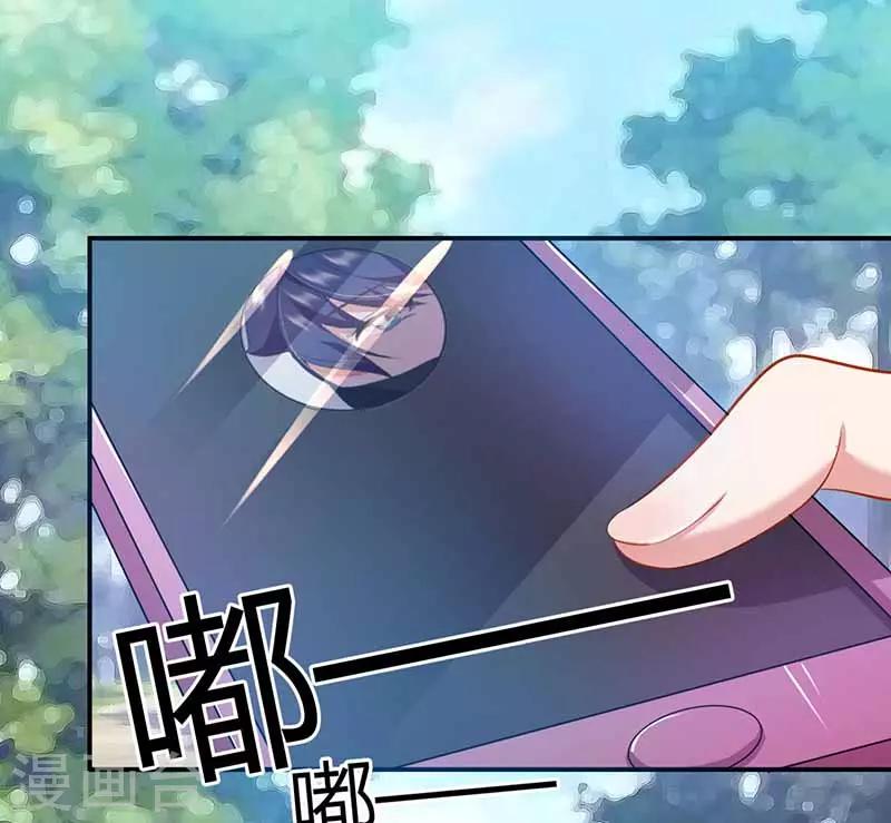 第21话 见面-第21话