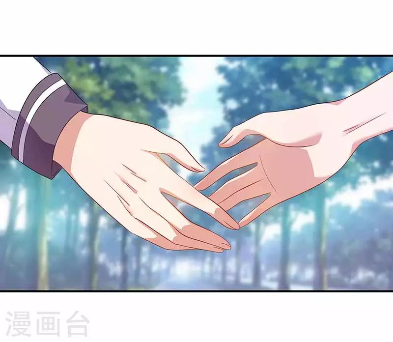 第23话 一起吧-第23话