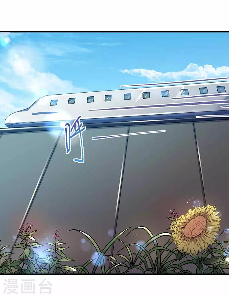 第31话 暗示-第31话