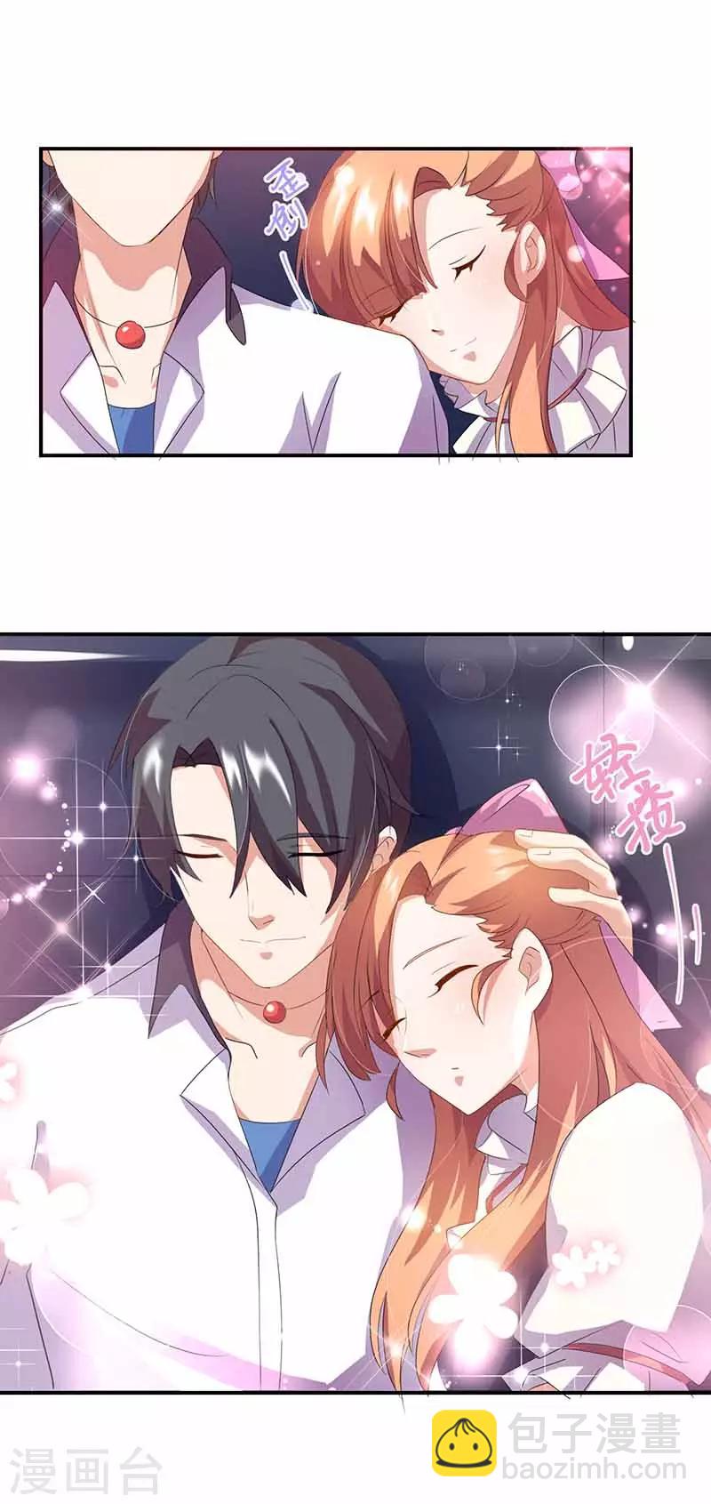 第31话 暗示-第31话
