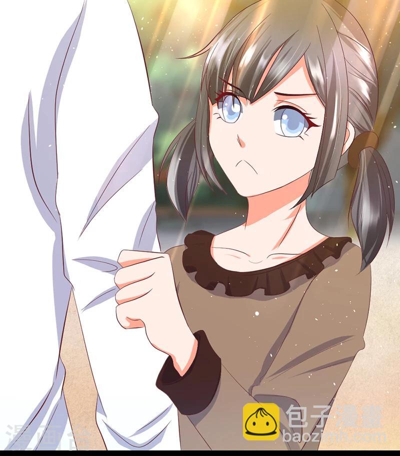 第5话 他身边的小女孩-第5话