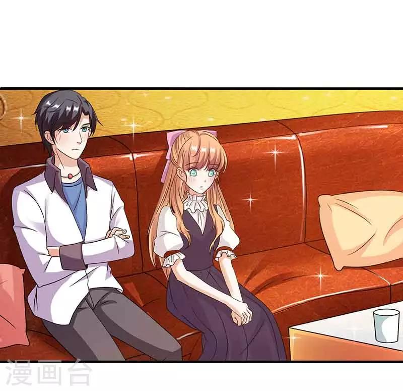 第49话 偶遇同学-第49话