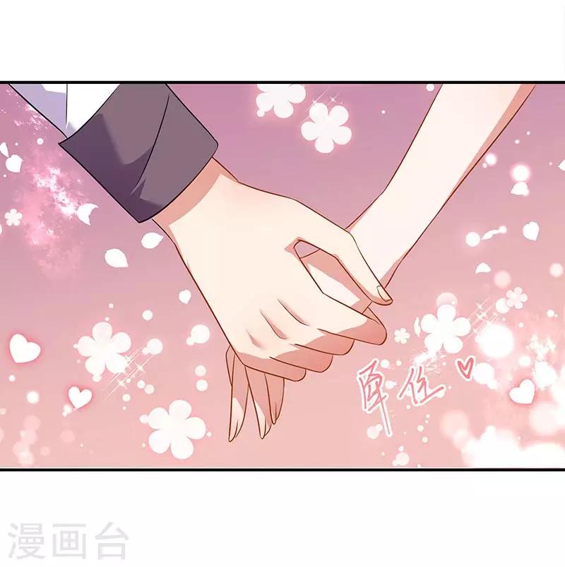 第55话 被偷拍-第55话