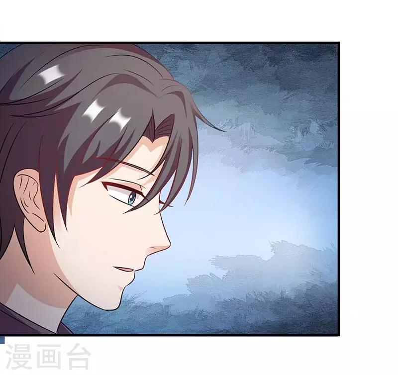 第55话 被偷拍-第55话