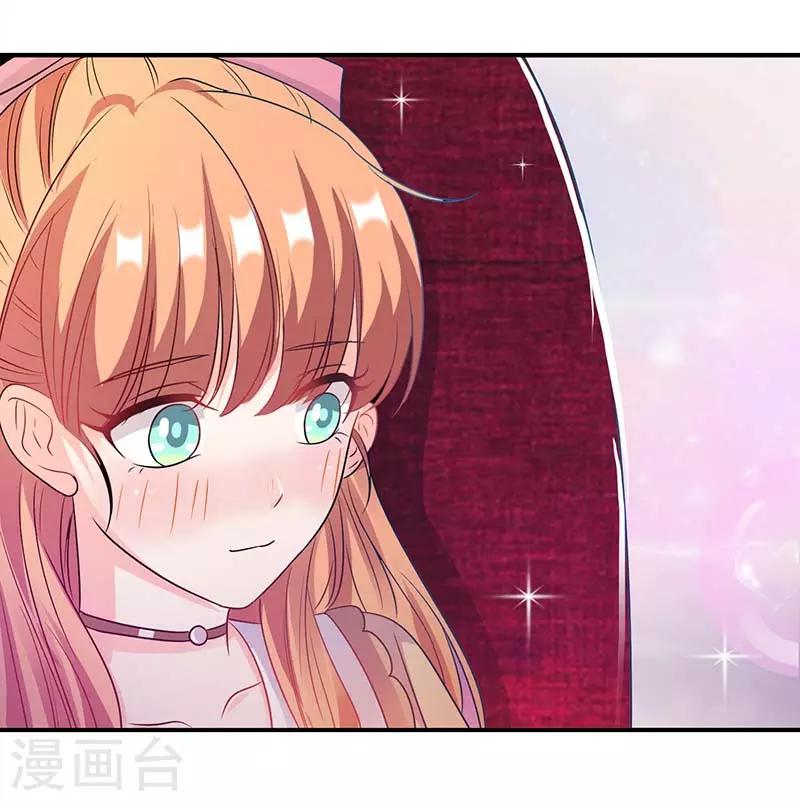 第55话 被偷拍-第55话