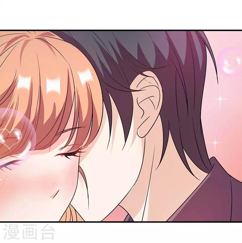 第55话 被偷拍-第55话