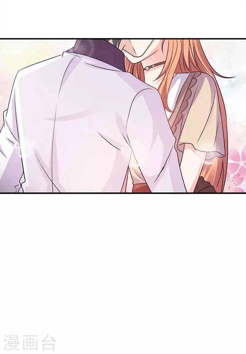 第55话 被偷拍-第55话