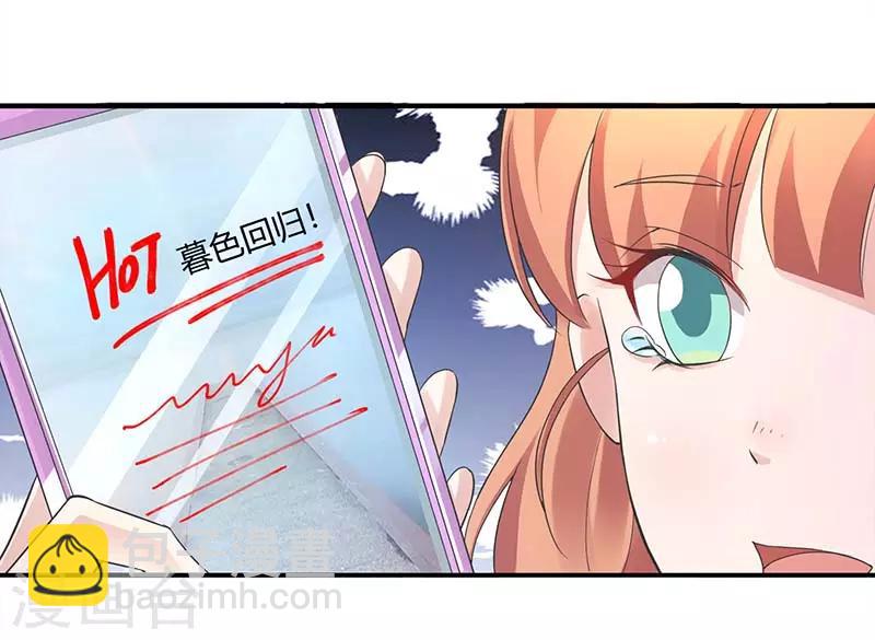 第57话 暮色回归-第57话