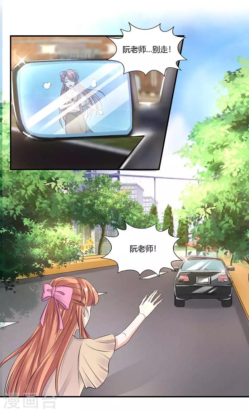 第57话 暮色回归-第57话
