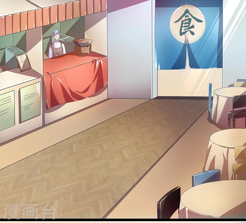 第9话 是女朋友？-第9话