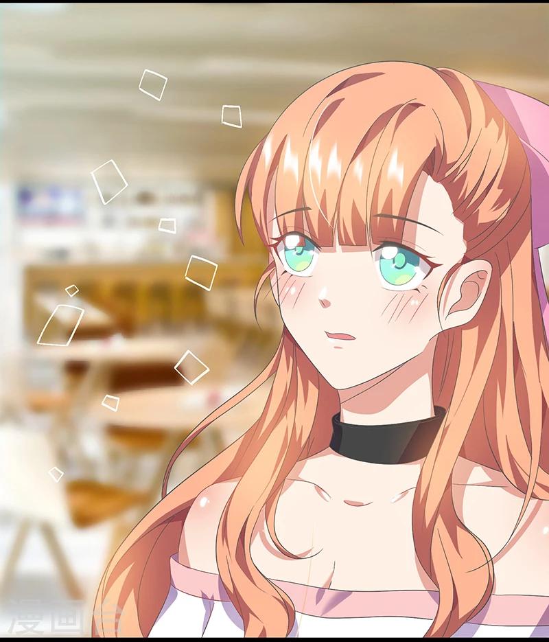 第9话 是女朋友？-第9话