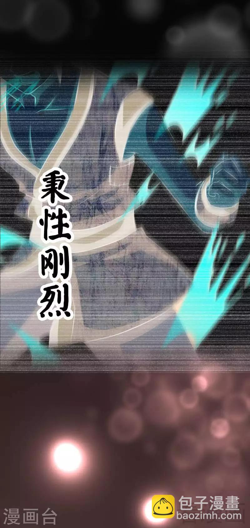 序章-第1话
