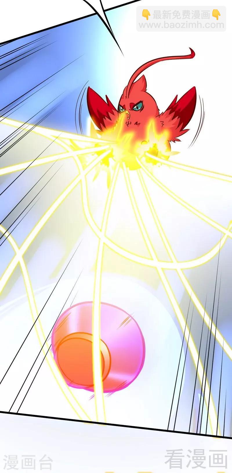 第100话 双杀武灵-第101话