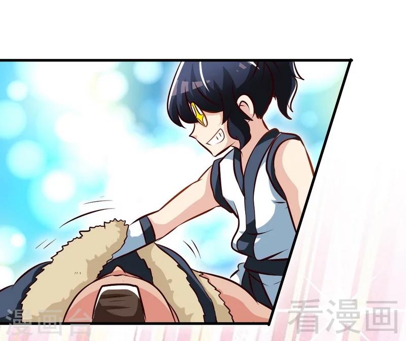 第100话 双杀武灵-第101话