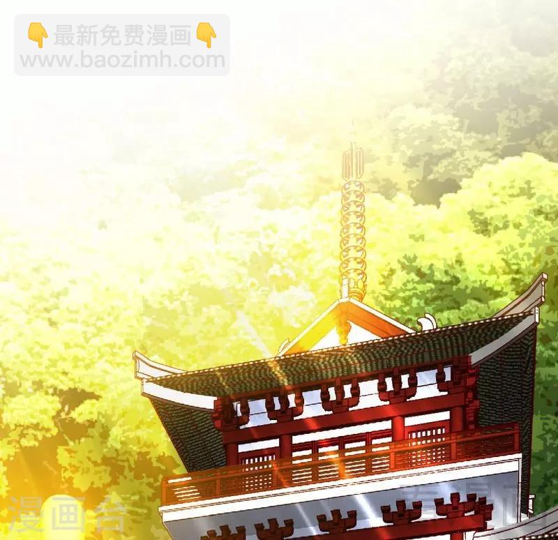 第104话 神殿出世-第105话