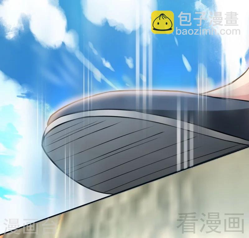 第14话 神速登山-第15话
