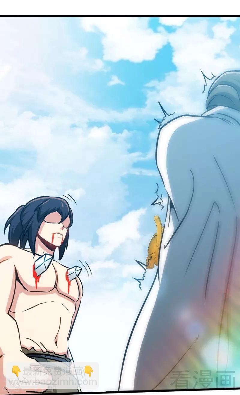 第159话 还没有结束-第161话