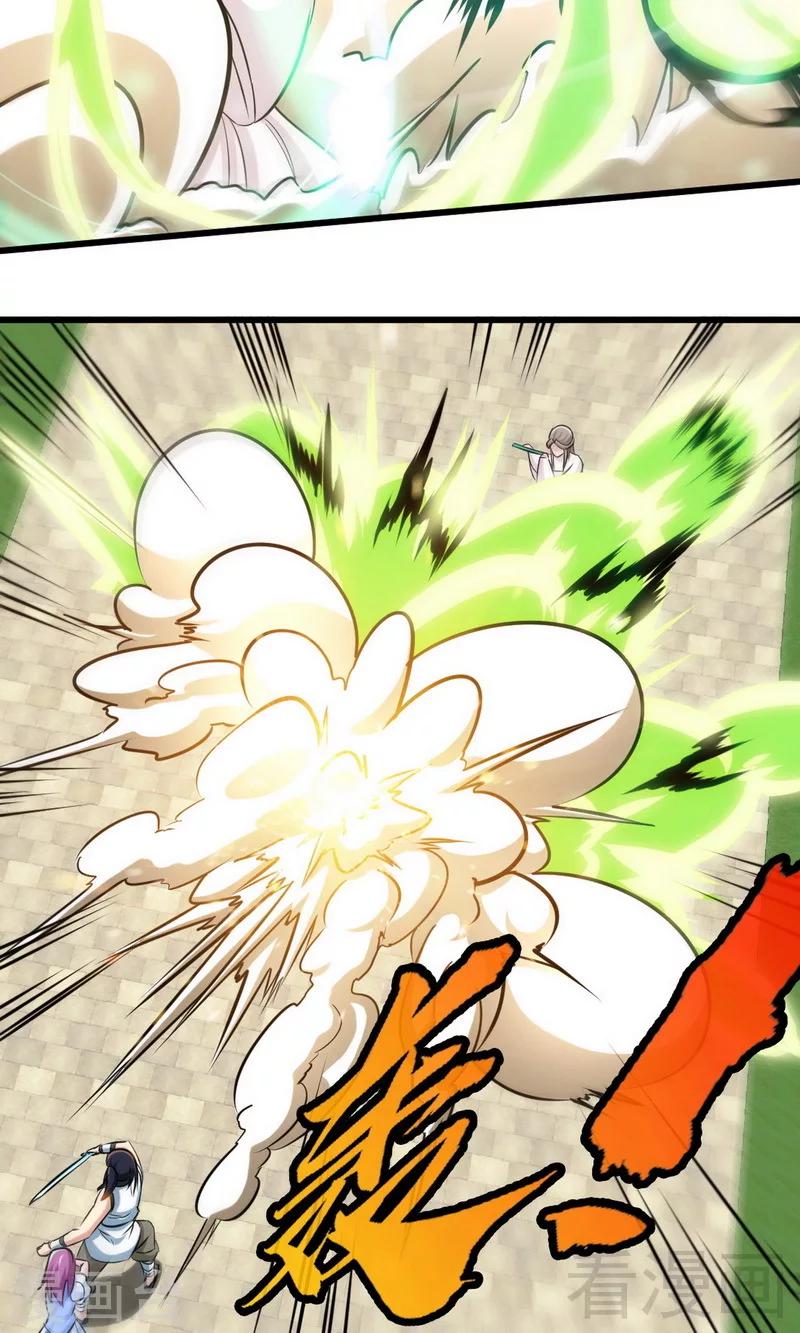 第173话 前往蛮荒秘境-第175话