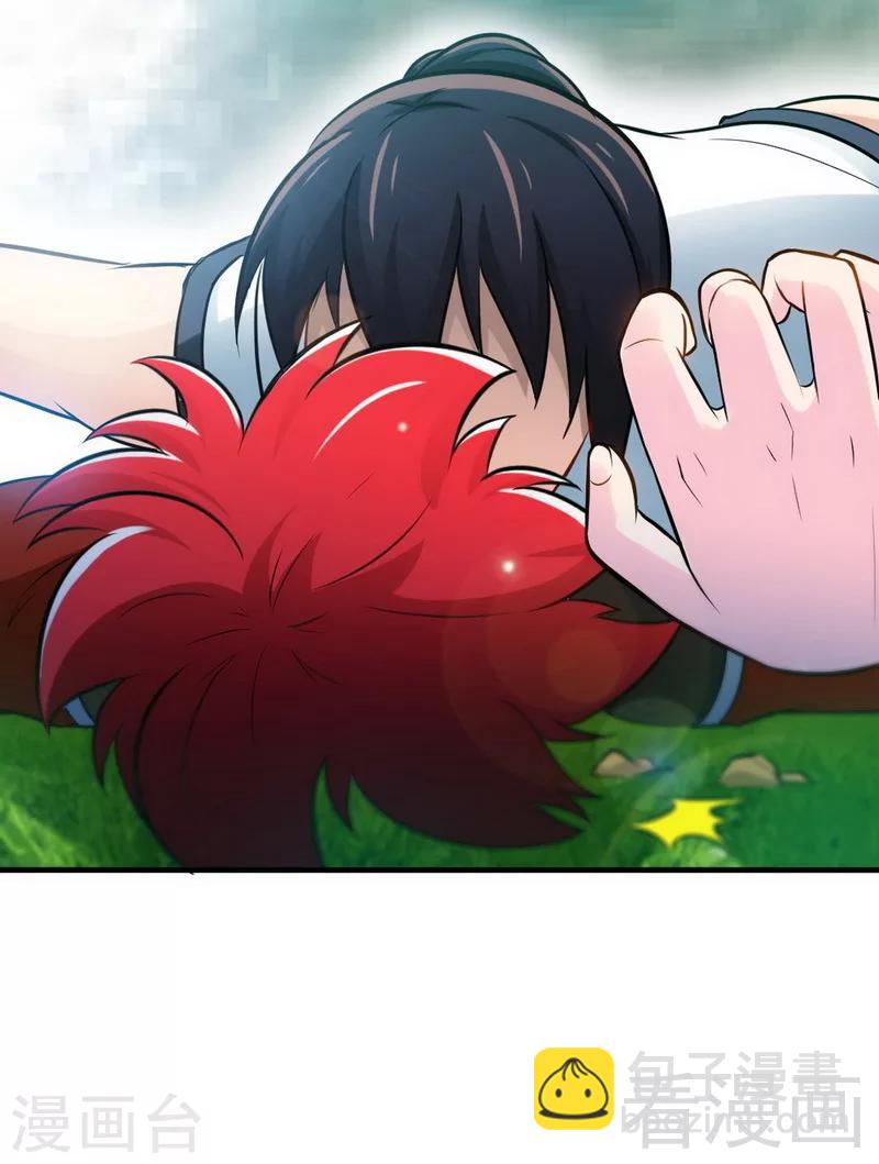 第177话 不坑不相识-第179话