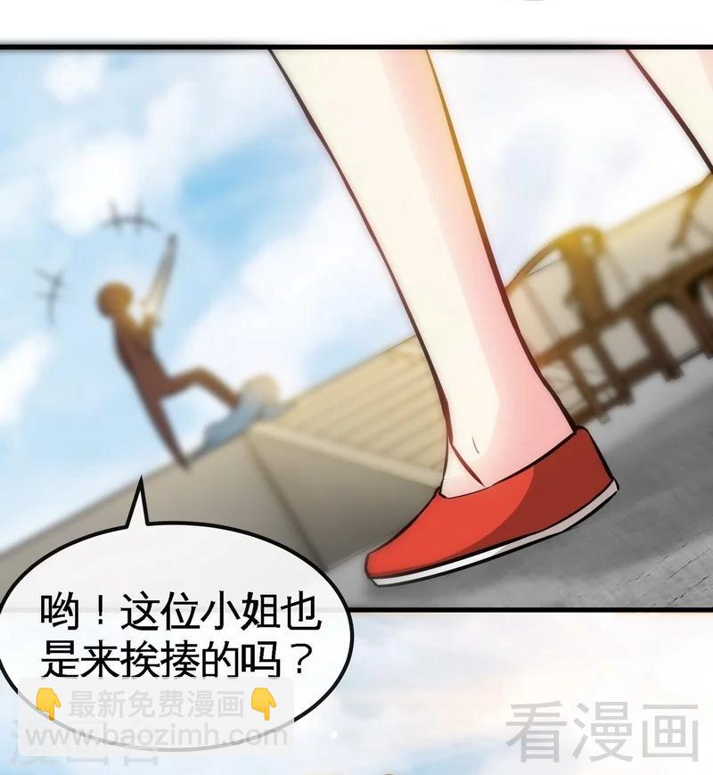 第28话 连战连败-第29话