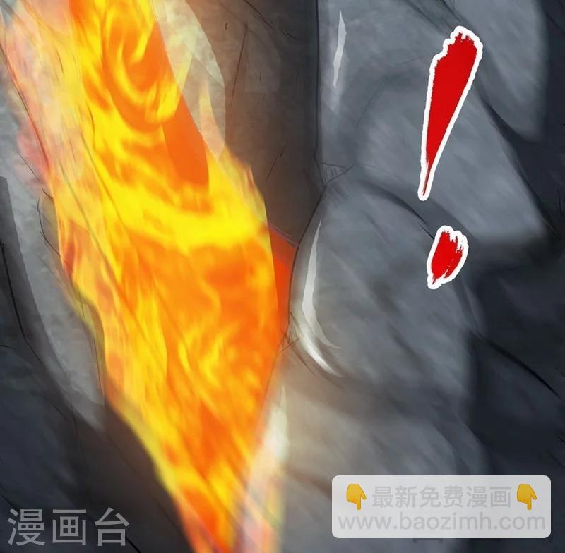 第34话 胜负已分-第35话