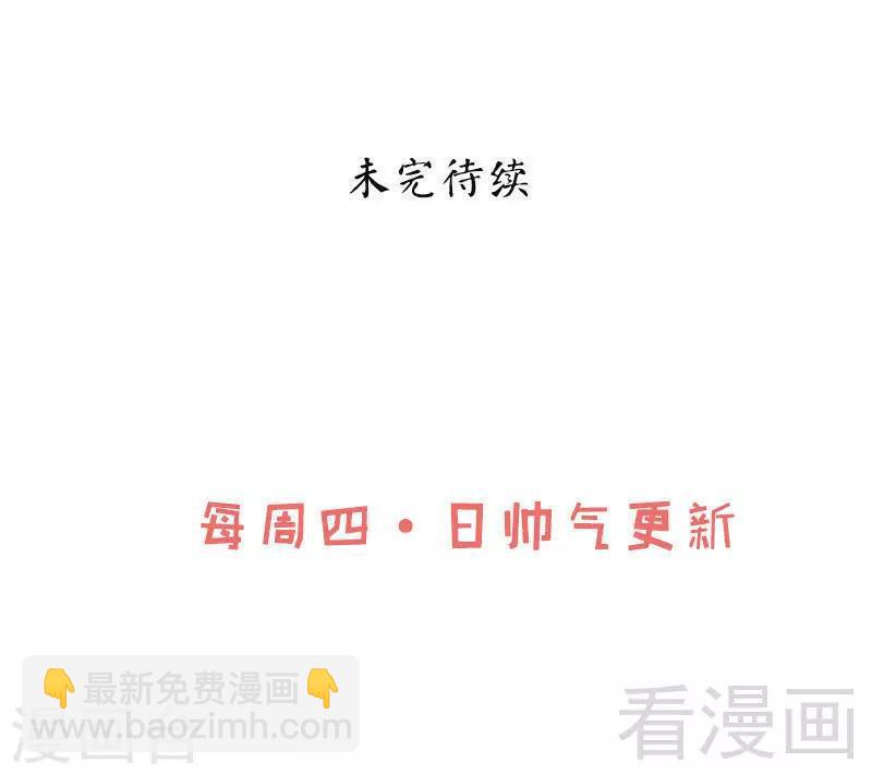 第34话 胜负已分-第35话