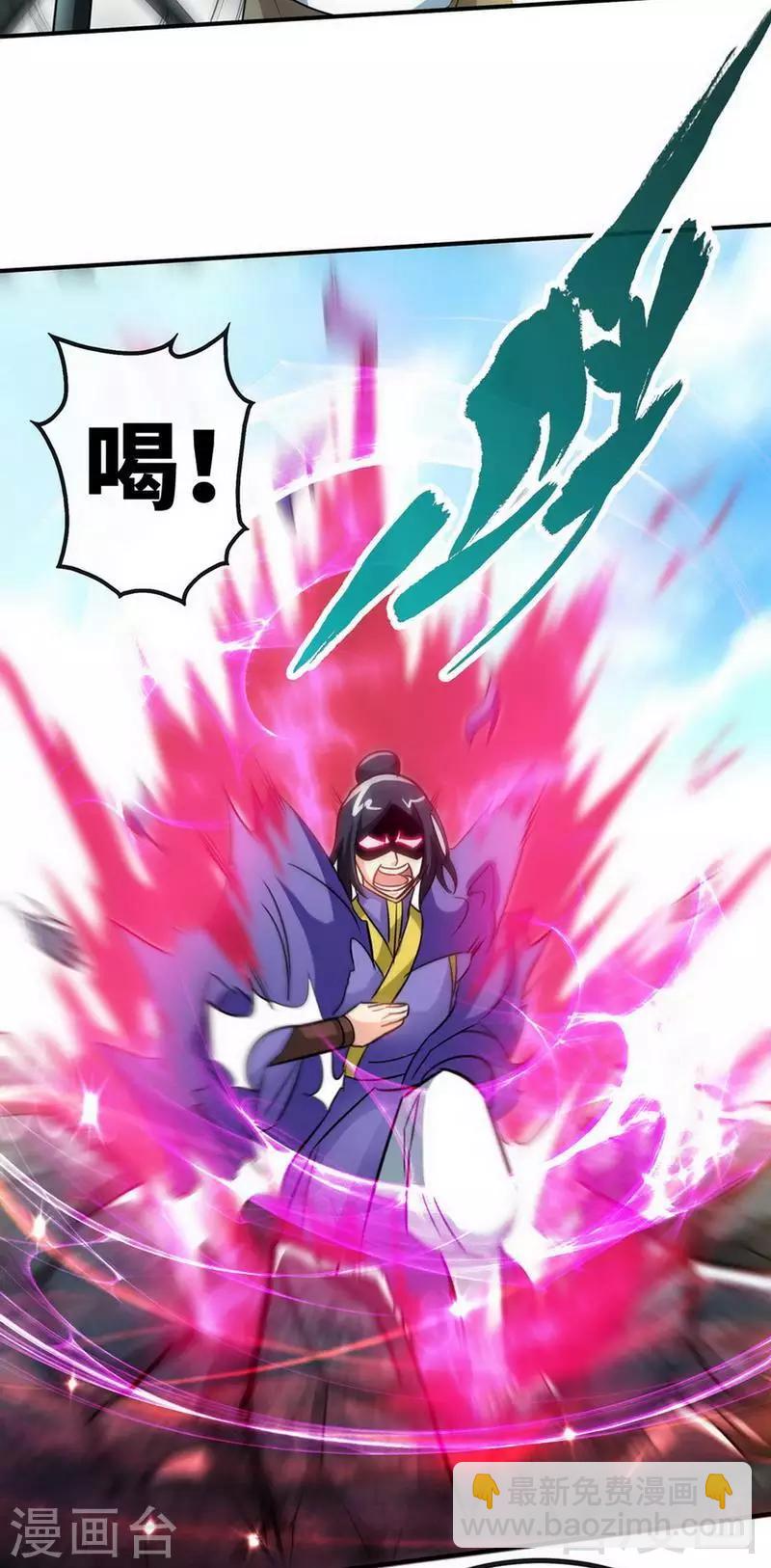 第34话 胜负已分-第35话