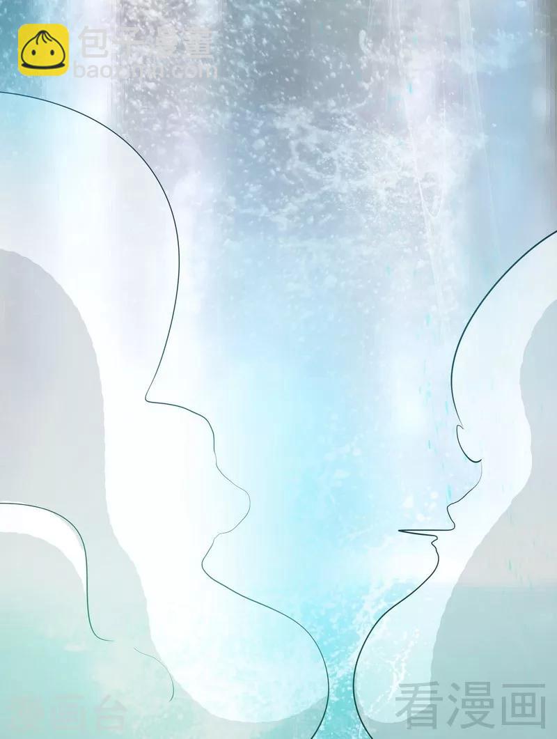 第38话 精神念师-第39话