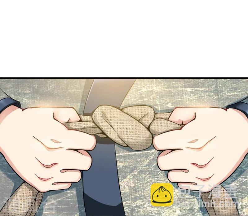 第4话 就不会让你出事-第5话