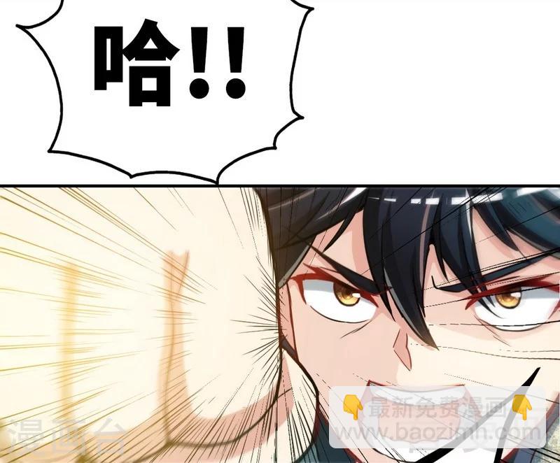 第4话 就不会让你出事-第5话