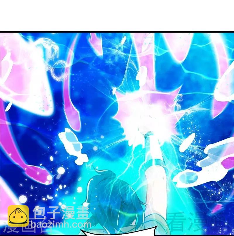 第54话 暗阴河之战-第55话