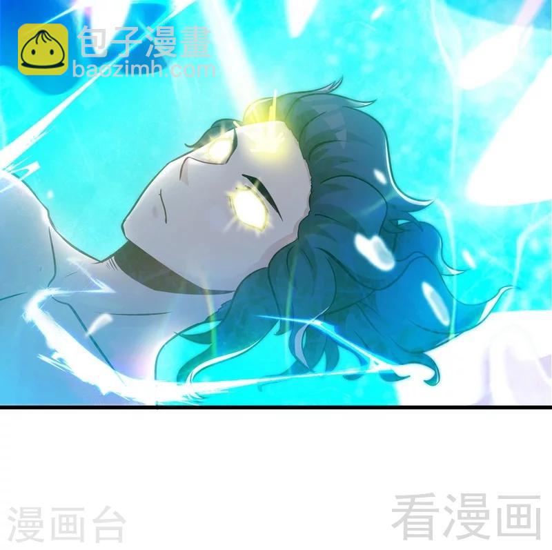 第54话 暗阴河之战-第55话
