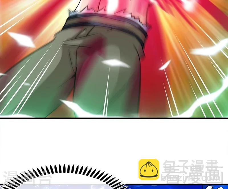 第54话 暗阴河之战-第55话