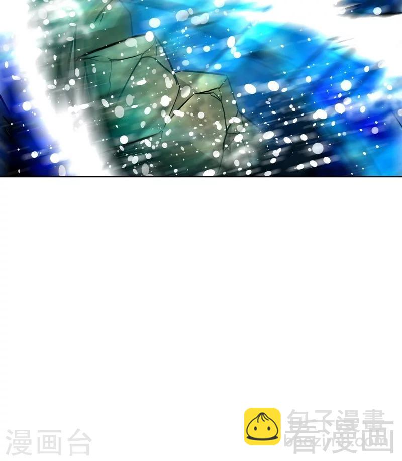 第54话 暗阴河之战-第55话