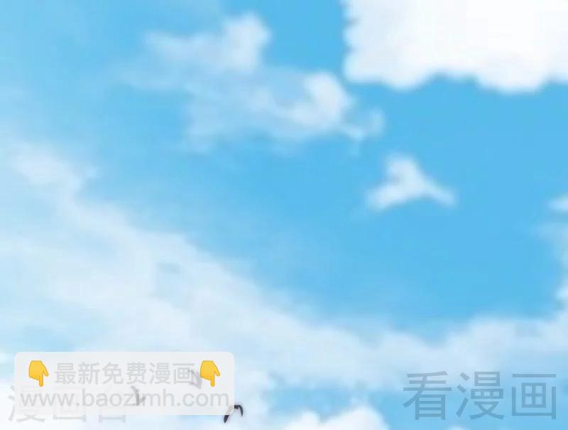 第56话 治愈寒冰魄(1/2)-第57话