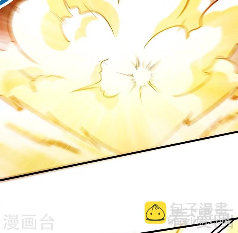 第58话 莫空到来(1/2)-第59话