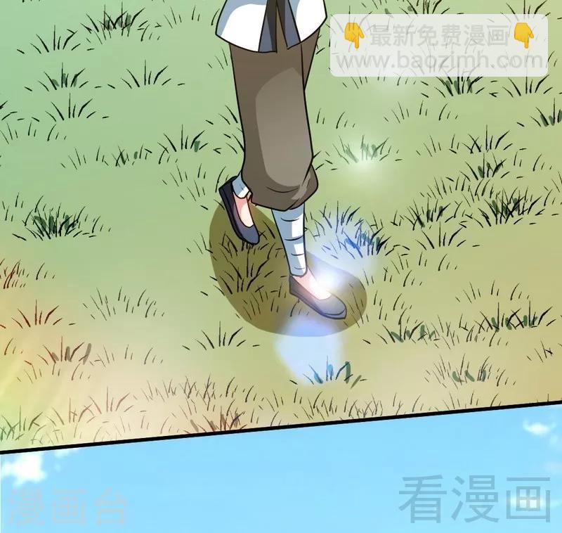 第64话 收服青鹏鸟(1/2)-第65话