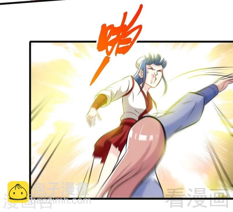 第68话 药宗败类-第69话