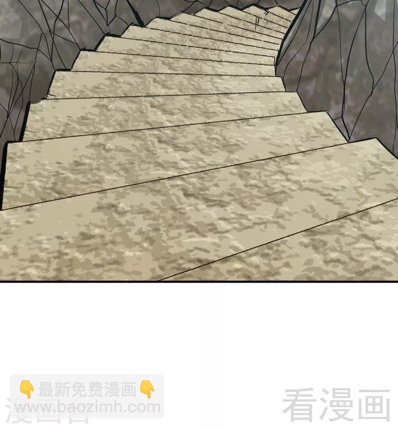 第72话 大战在即-第73话