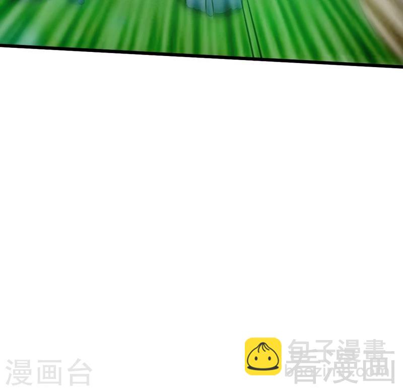 第76话 就是玩一玩-第77话