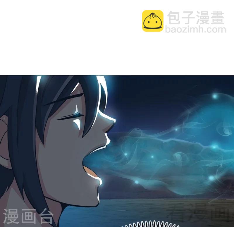第8话 出来吧，小黄金！-第9话