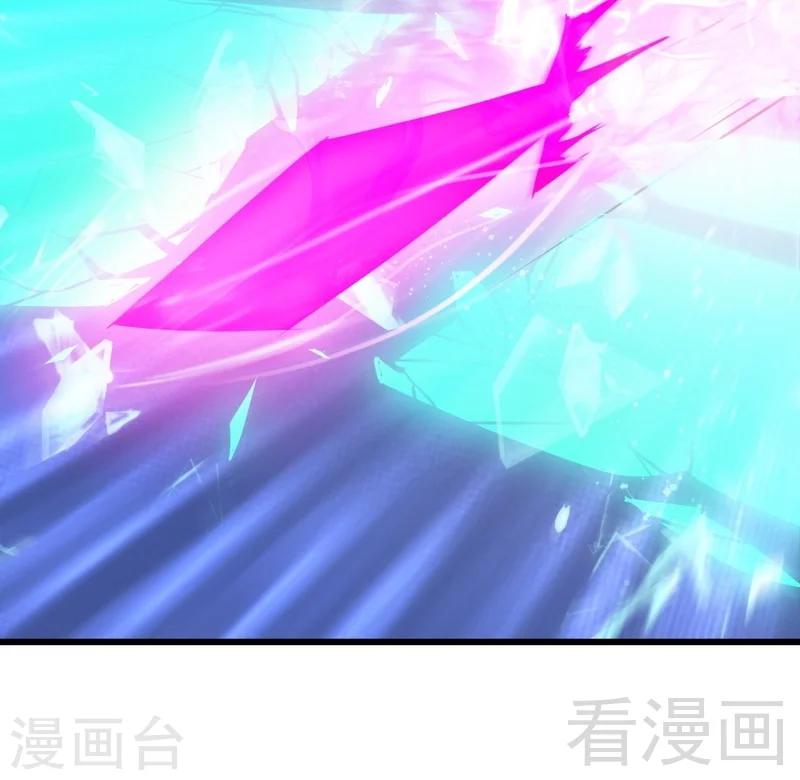 第84话 一曲乱灵-第85话
