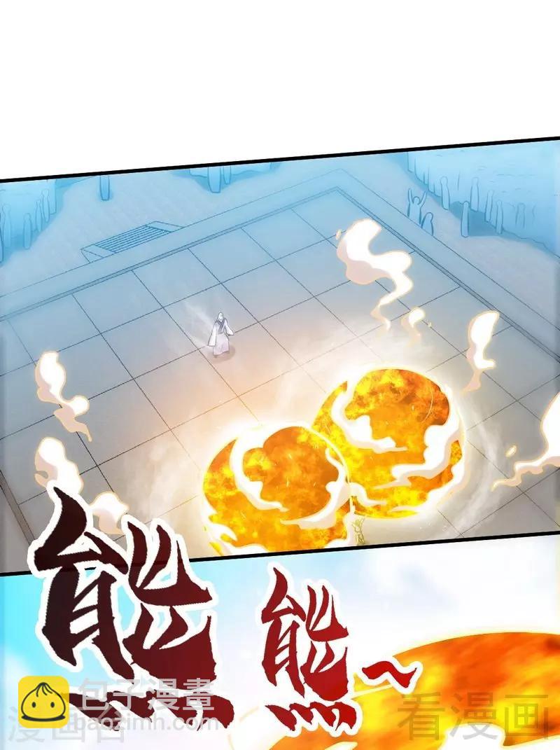 第92话 弃权-第93话