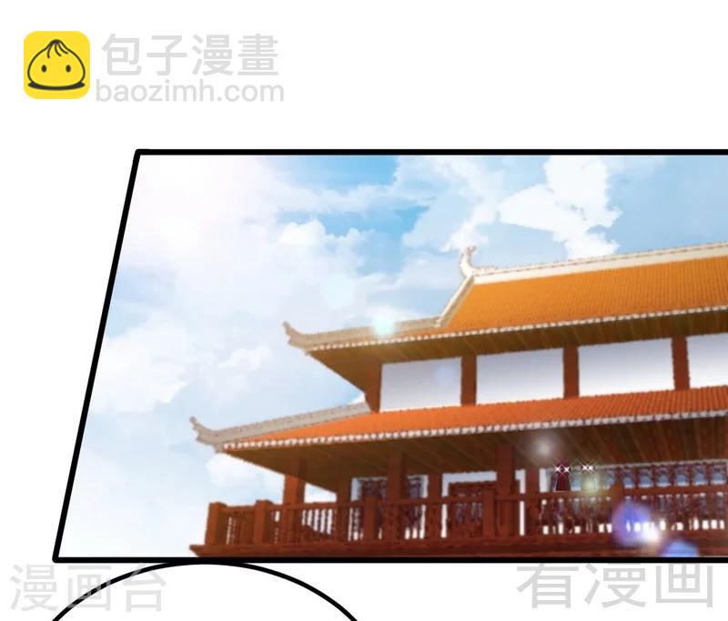 第92话 弃权-第93话