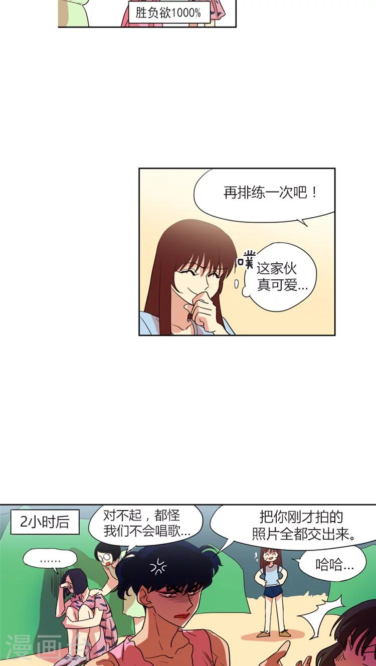 第107话 为了冠军反串出镜-第107话